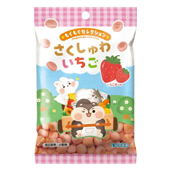 もぐもぐセレクション さくしゅわ いちご 18g
