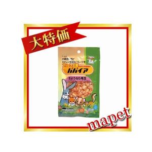 マルカン うさぎのカンタンおそうじケージ ワイド（ブラウン ゲージ