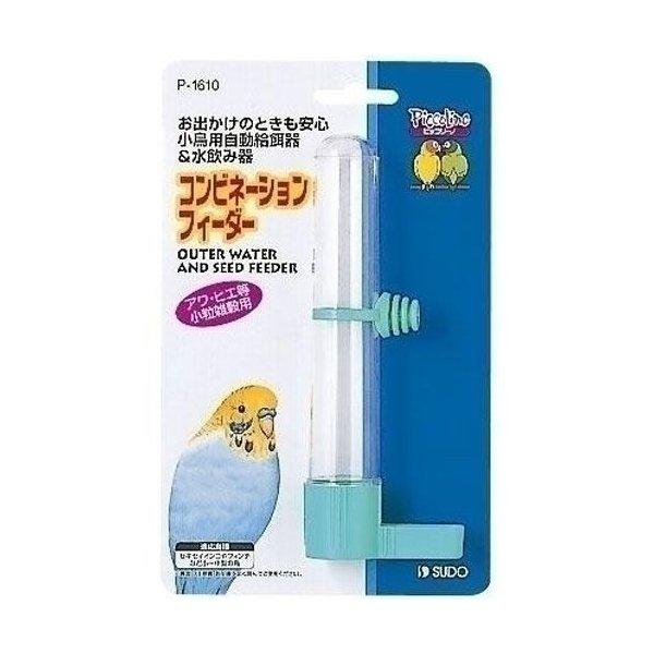 スドー コンビネーションフィダー【kp】