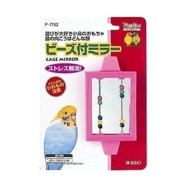 スドー ビーズ付ミラー