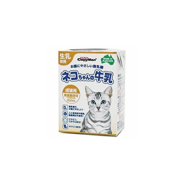 ネコちゃんの牛乳 成猫用 200ml