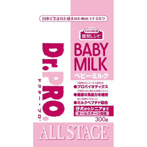 Dr.PRO 犬用 ベビーミルク 300g