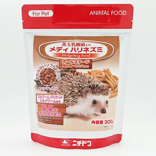 ニチドウ メディ ハリネズミ 300g