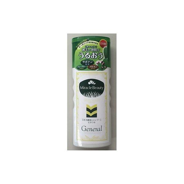 うるおう ミラクルビューティ ゼネラル 全犬種用シャンプー 200ml