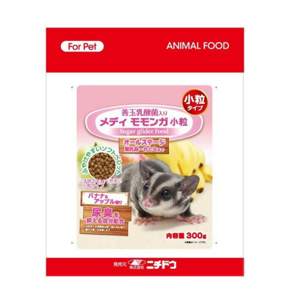 メディモモンガ小粒 300g
