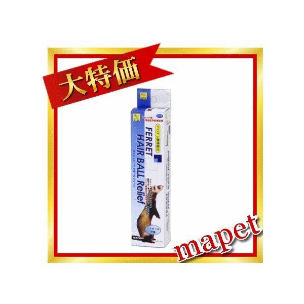 フェレットヘアボールリリーフ 50g