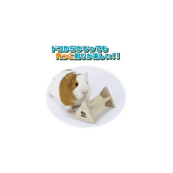 カドっこかじり木（小動物用かじり木）