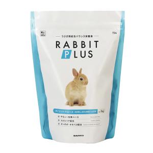 ドギーマン 小動物のコーンフロアサンド 4.5L ドギーマンハヤシ ▽a