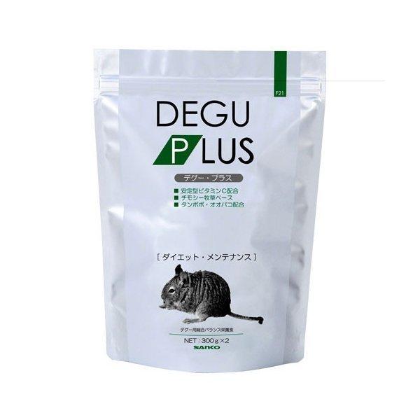 デグープラス ダイエットメンテナンス 600g（300gX2）