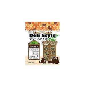 SELECTION PRO. セレクションプロ プレミアムチモシー 800g【F2