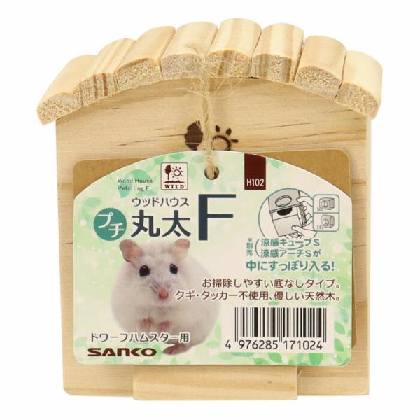 H102 ウッドハウス プチ丸太 F