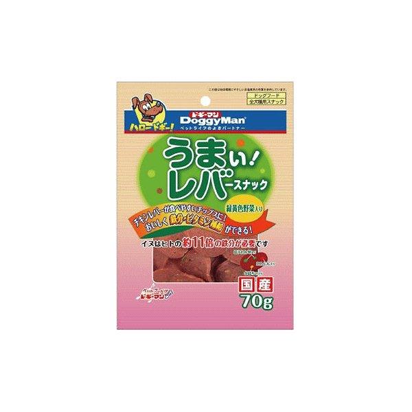 ドギーマン うまい！レバースナック 緑黄色野菜入り 70g