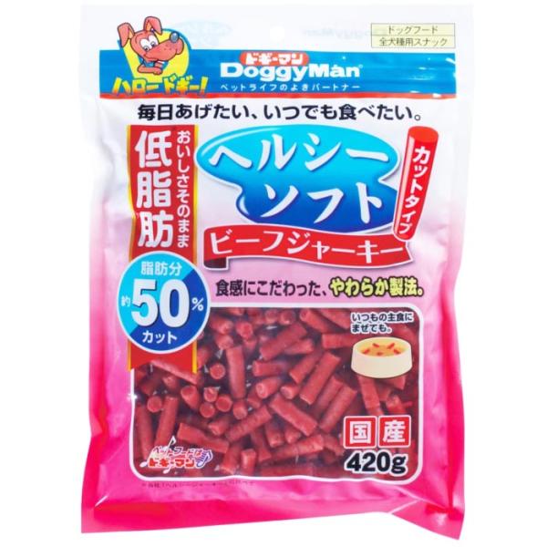 ヘルシーソフトビーフジャーキー カットタイプ 420g