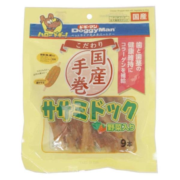こだわりササミドック 野菜入り 9本
