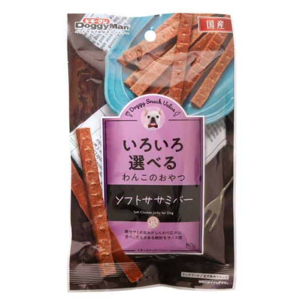 ドギースナックバリュー ソフトササミバー 80g