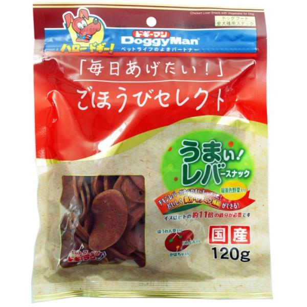 ごほうびセレクト うまい!レバースナック 緑黄色野菜入り 120g