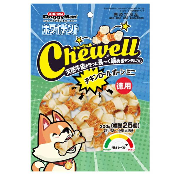ドギーマン ホワイデント Chewell(チューウェル） チキンロールボーン ミニ 徳用 200g(...