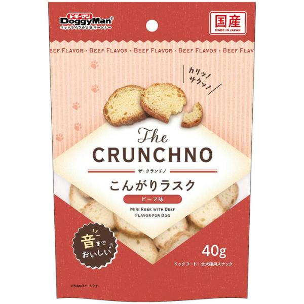 The CRUNCHNO こんがりラスク ビーフ味 40g