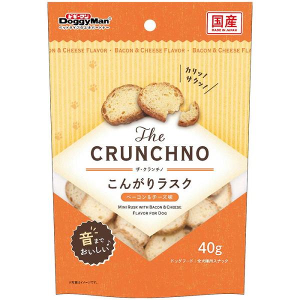 The CRUNCHNO こんがりラスク ベーコンチーズ味 40g