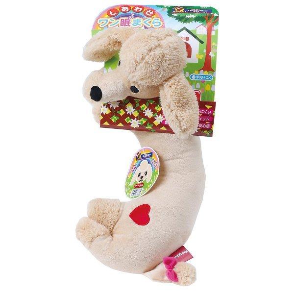 ハヤシ しあわせワン眠まくら プードル