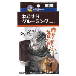 PetSafe Japan ペットセーフ スクープフリー ウルトラ 自動ねこ