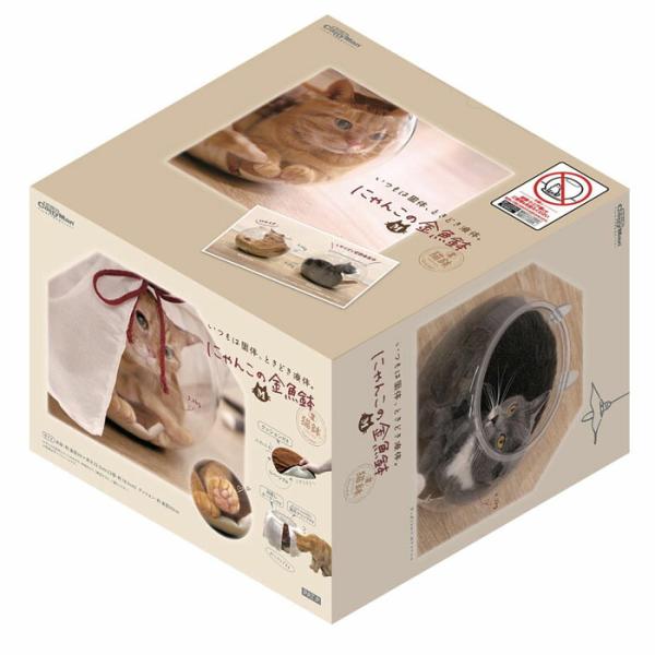 ドギーマン にゃんこの金魚鉢 M