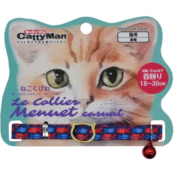 LCM010 ル・コリエ メヌエット カジュアル あかいおさかな