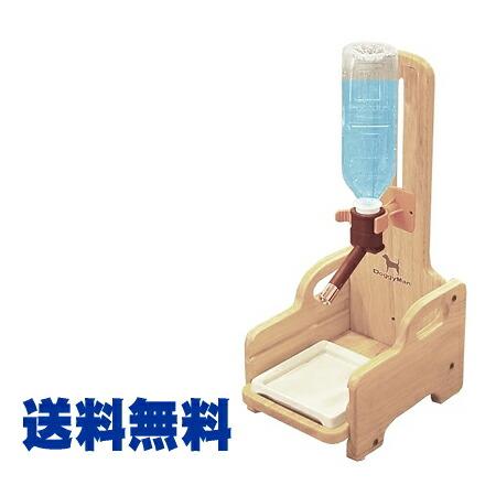 スタンドエコワンボトラー【F2】