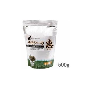 SELECTION PRO. セレクションプロ プレミアムチモシー 800g【F2