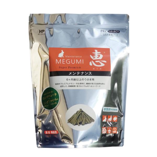 【毎週入荷の新鮮在庫】ハイペット 恵 メンテナンス 750g（PROSELECT）