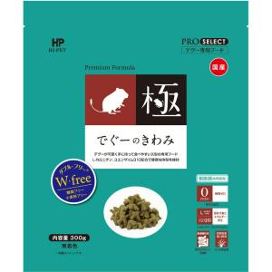 やぎとひつじのごはん 山羊・羊プレミアムフード 【3kg】 やぎ・ひつじ