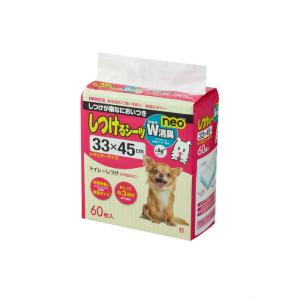 IINA（イーナ） ドッグルーム ブラウン : マペット - 通販 - Yahoo