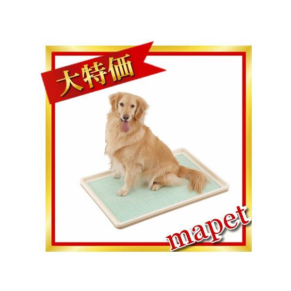 しつけるトレーＸＬメッシュタイプ（XL）