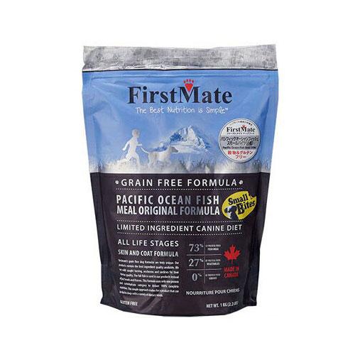 【毎週入荷の新鮮在庫】ファーストメイト ドッグフード パシフィックオーシャンフィッシュ スモールバイ...