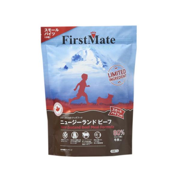 ファーストメイト ニュージーランドビーフ スモールバイツ 1kg
