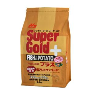 VetsWell (ベッツウェル) 犬用食事療法食 食物アレルギーケア