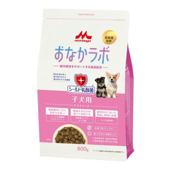 森乳サンワールド スーパーゴールド おなかラボ 子犬用 800g