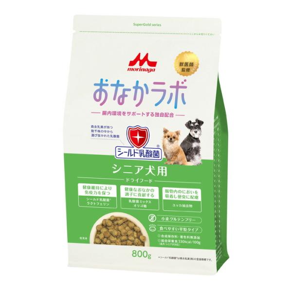 森乳サンワールド スーパーゴールド おなかラボ シニア犬用 800g