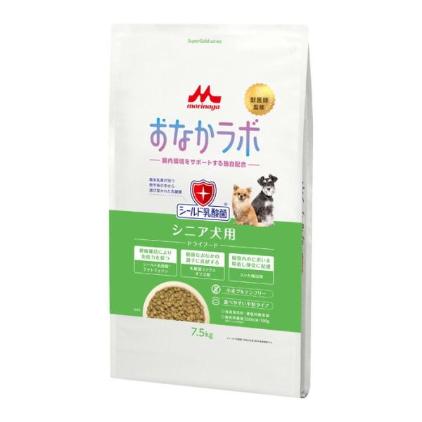 森乳サンワールド スーパーゴールド おなかラボ シニア犬用 7.5kg