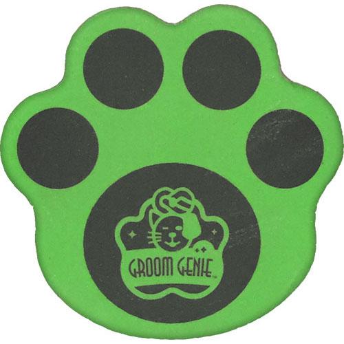 ネイルグルーミングパッド 2P グリーン