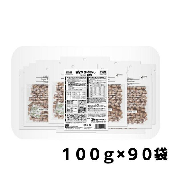 【お得なケース売り】通販用 ピュアロイヤル ラム1.5kgx6（100gx90袋） 【sg】