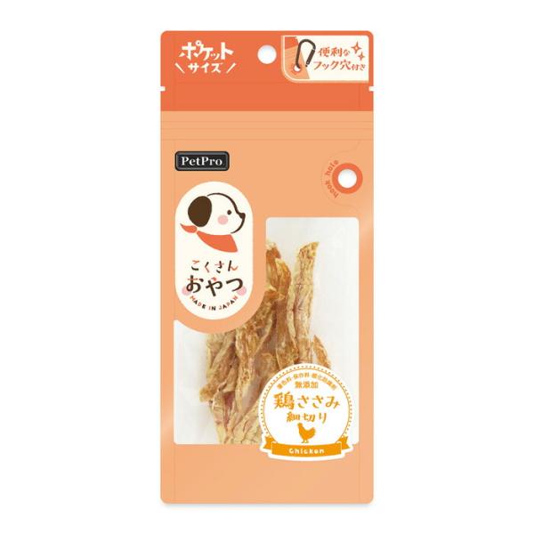 ペットプロ こくさんおやつ 鶏ささみ 細切り 15g