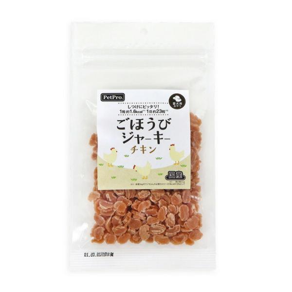 ペットプロ ごほうびジャーキー チキン 100g