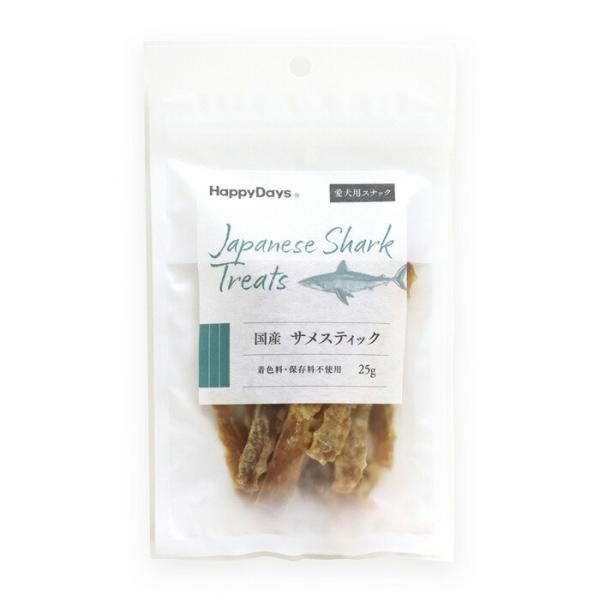 HappyDays 国産 サメスティック 犬用 25g