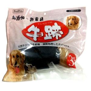 ロイヤルカナン（ROYAL CANIN） 猫 ユリナリーS/O エイジング7+ CLT 猫