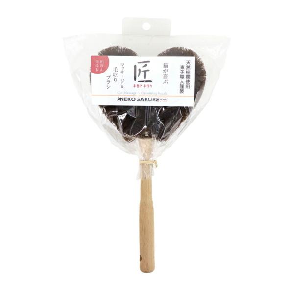 ねこがくれ 猫が喜ぶマッサージ毛取りブラシ ハート