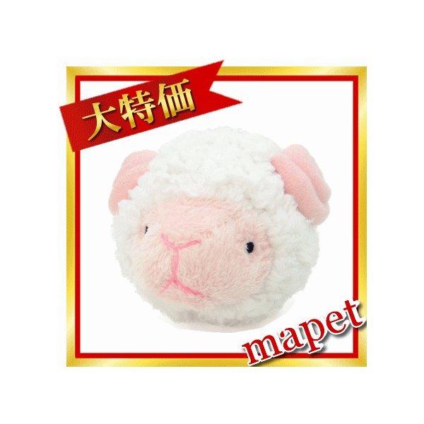 まんまるズーズー ヒツジ