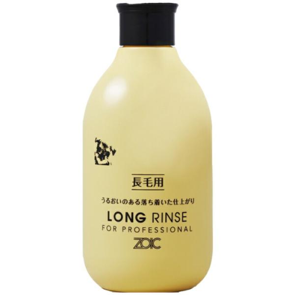 N ロングリンス 300ml