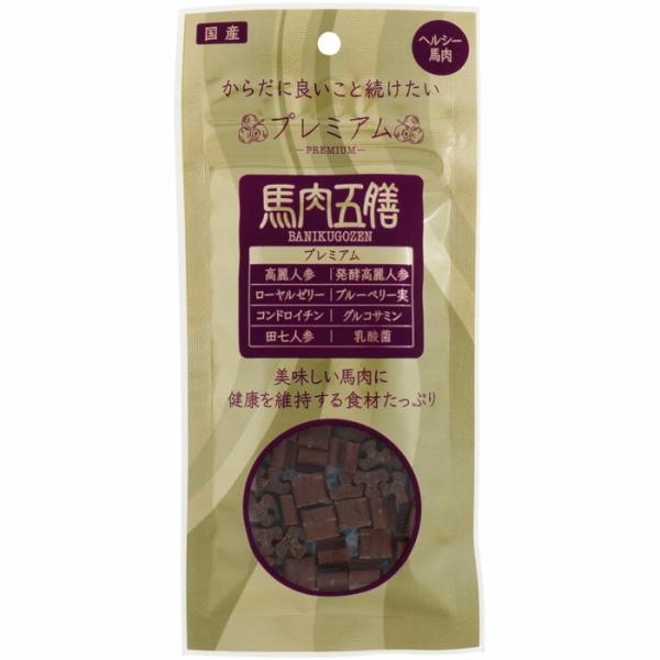 馬肉五膳プレミアム 犬用 50g