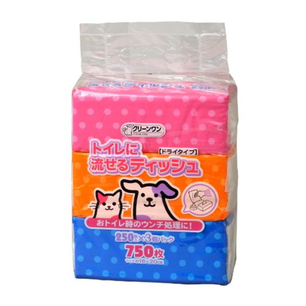 クリーンワン トイレに流せるティッシュ 250枚×3個